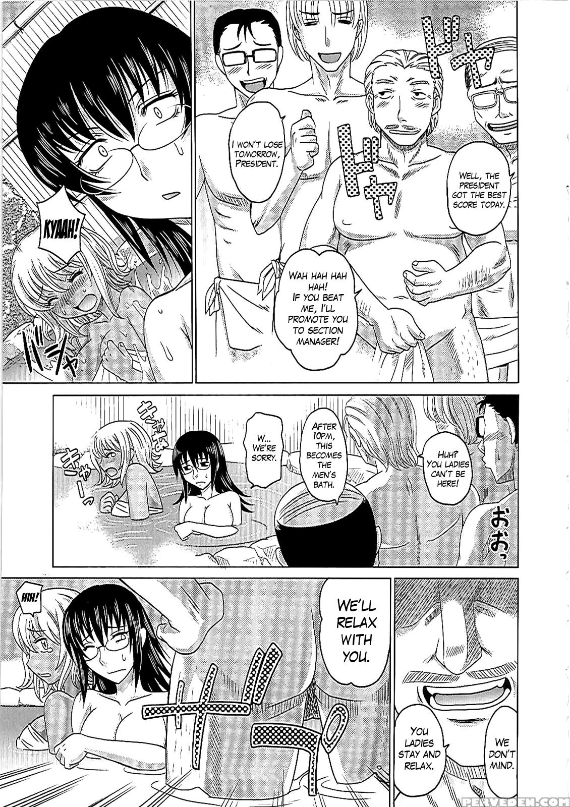 [takaoka Motofumi] 0930 -oku-sama- Ch. 1-7 [english] [mikakunin] 1
