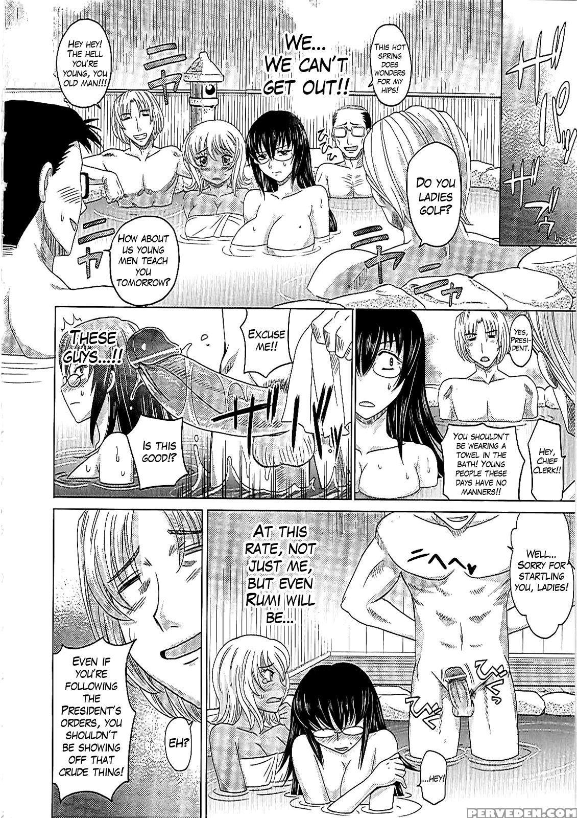 [takaoka Motofumi] 0930 -oku-sama- Ch. 1-7 [english] [mikakunin] 1