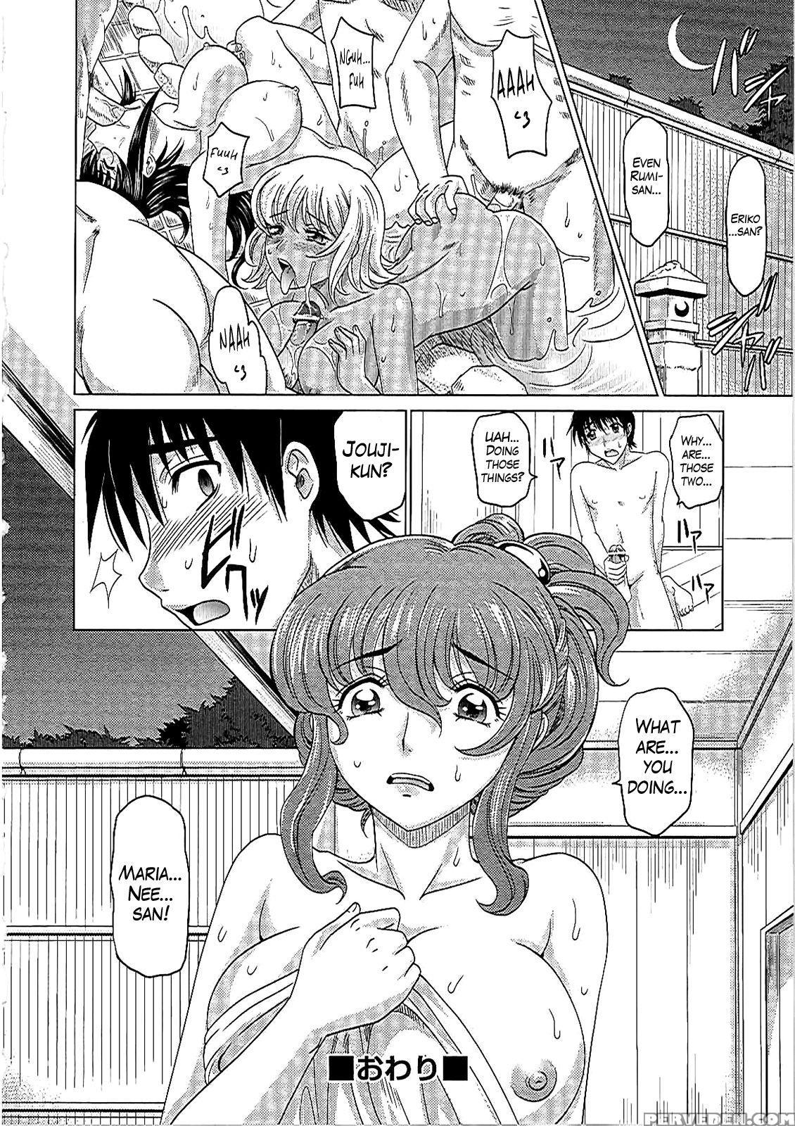 [takaoka Motofumi] 0930 -oku-sama- Ch. 1-7 [english] [mikakunin] 1