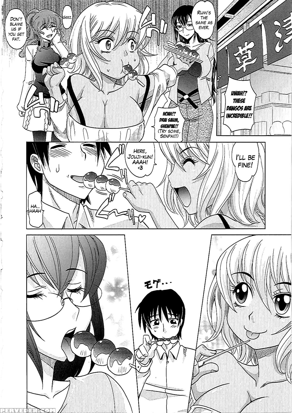 [takaoka Motofumi] 0930 -oku-sama- Ch. 1-7 [english] [mikakunin] 1