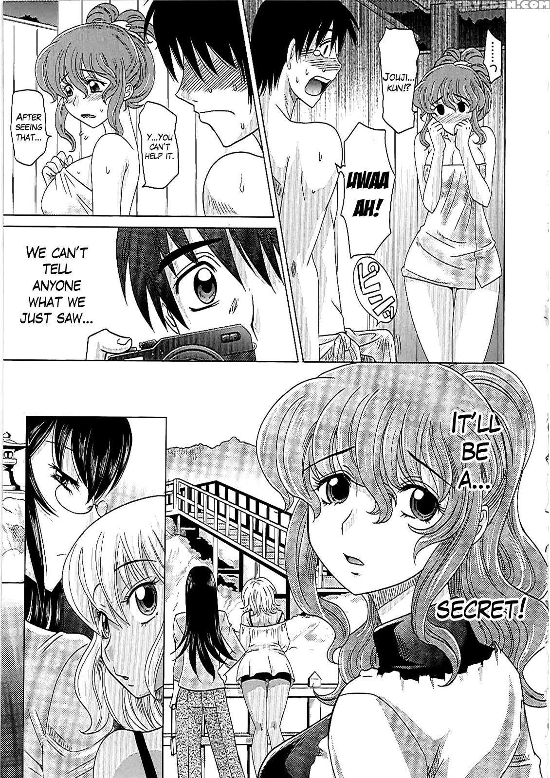 [takaoka Motofumi] 0930 -oku-sama- Ch. 1-7 [english] [mikakunin] 1