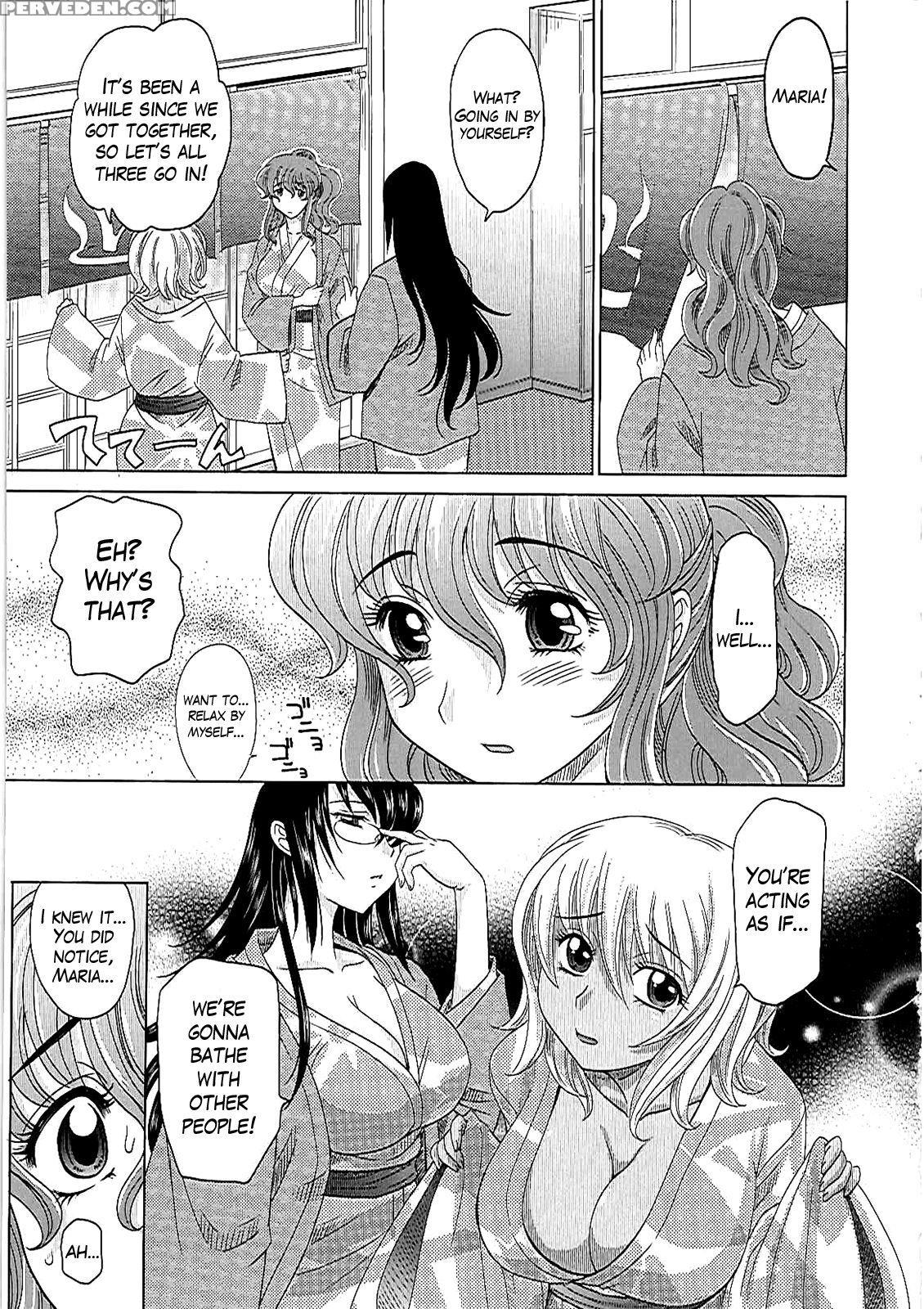 [takaoka Motofumi] 0930 -oku-sama- Ch. 1-7 [english] [mikakunin] 1