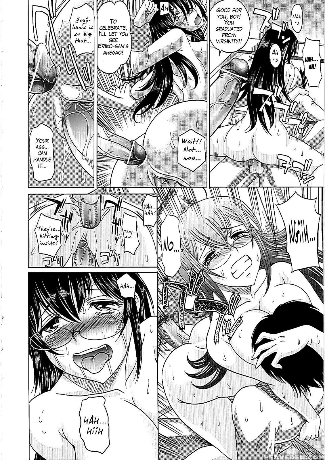 [takaoka Motofumi] 0930 -oku-sama- Ch. 1-7 [english] [mikakunin] 1