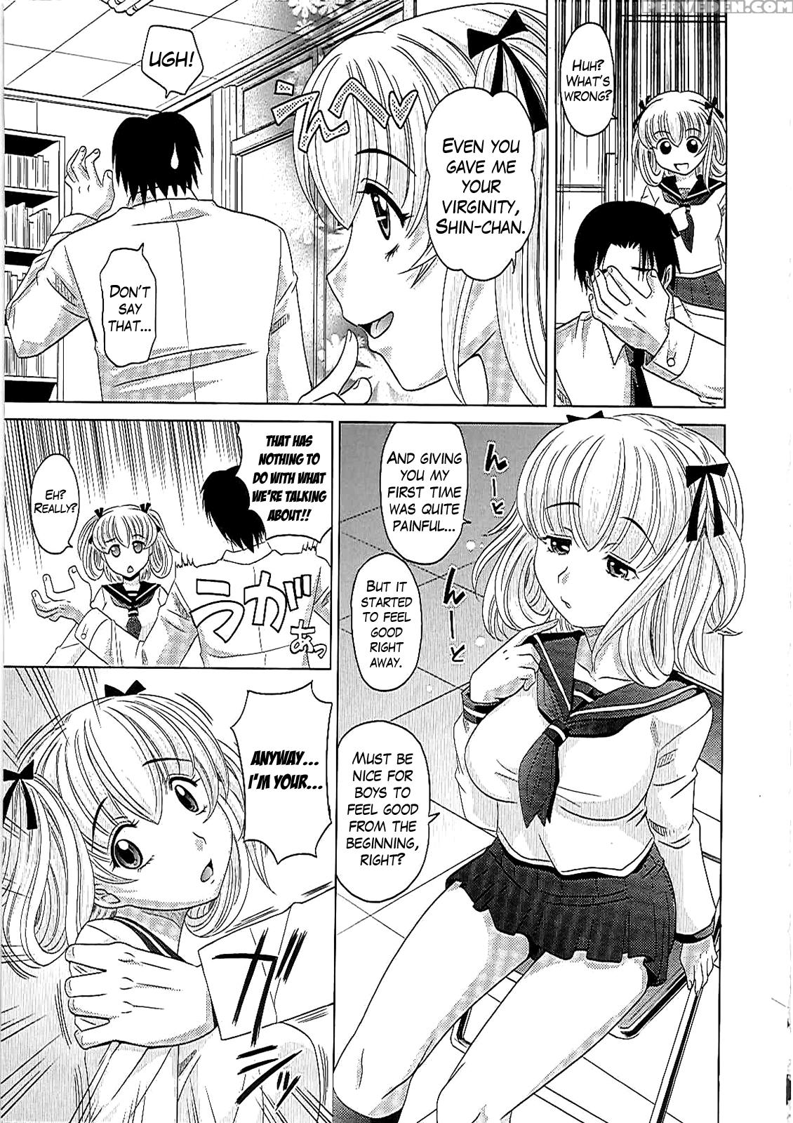 [takaoka Motofumi] 0930 -oku-sama- Ch. 1-7 [english] [mikakunin] 1