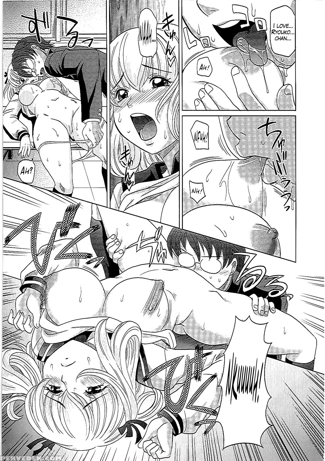 [takaoka Motofumi] 0930 -oku-sama- Ch. 1-8 [english] [mikakunin] 1