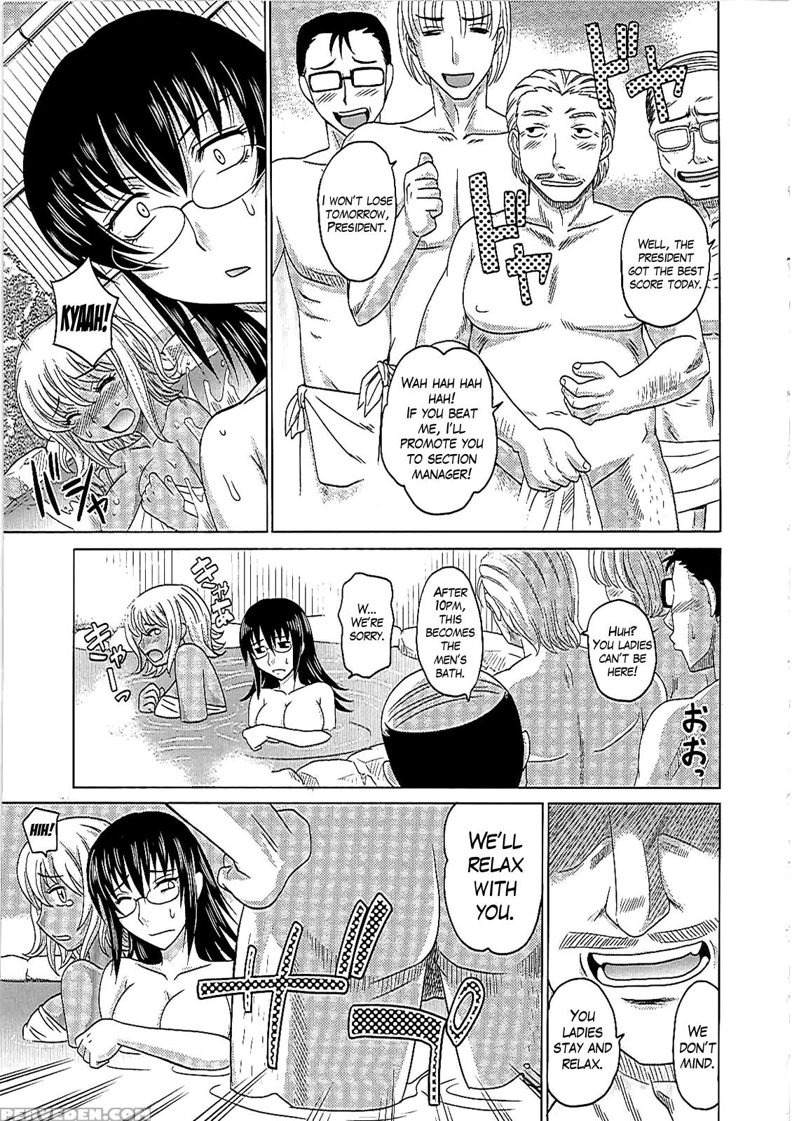 [takaoka Motofumi] 0930 -oku-sama- Ch. 1-8 [english] [mikakunin] 1