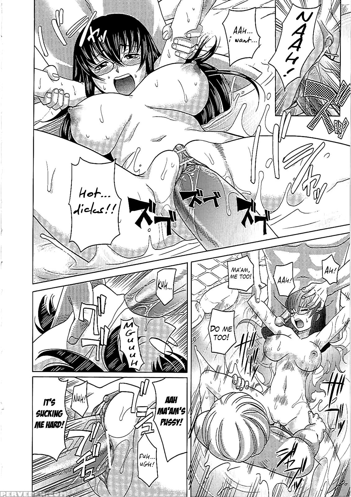 [takaoka Motofumi] 0930 -oku-sama- Ch. 1-8 [english] [mikakunin] 1