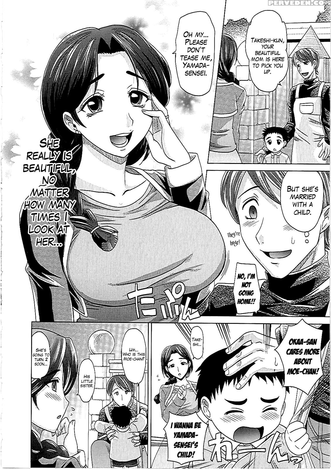 [takaoka Motofumi] 0930 -oku-sama- Ch. 1-8 [english] [mikakunin] 1