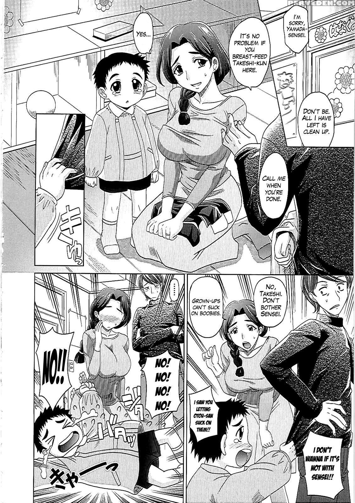 [takaoka Motofumi] 0930 -oku-sama- Ch. 1-8 [english] [mikakunin] 1
