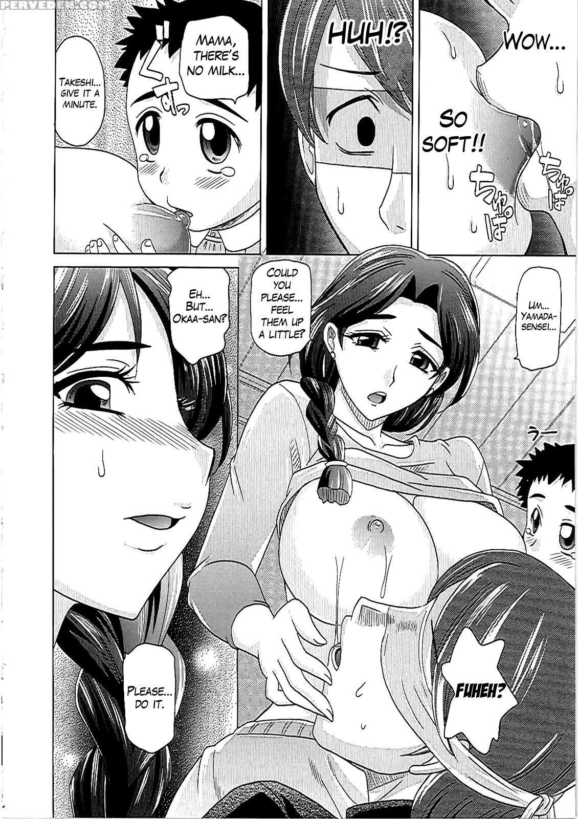 [takaoka Motofumi] 0930 -oku-sama- Ch. 1-8 [english] [mikakunin] 1