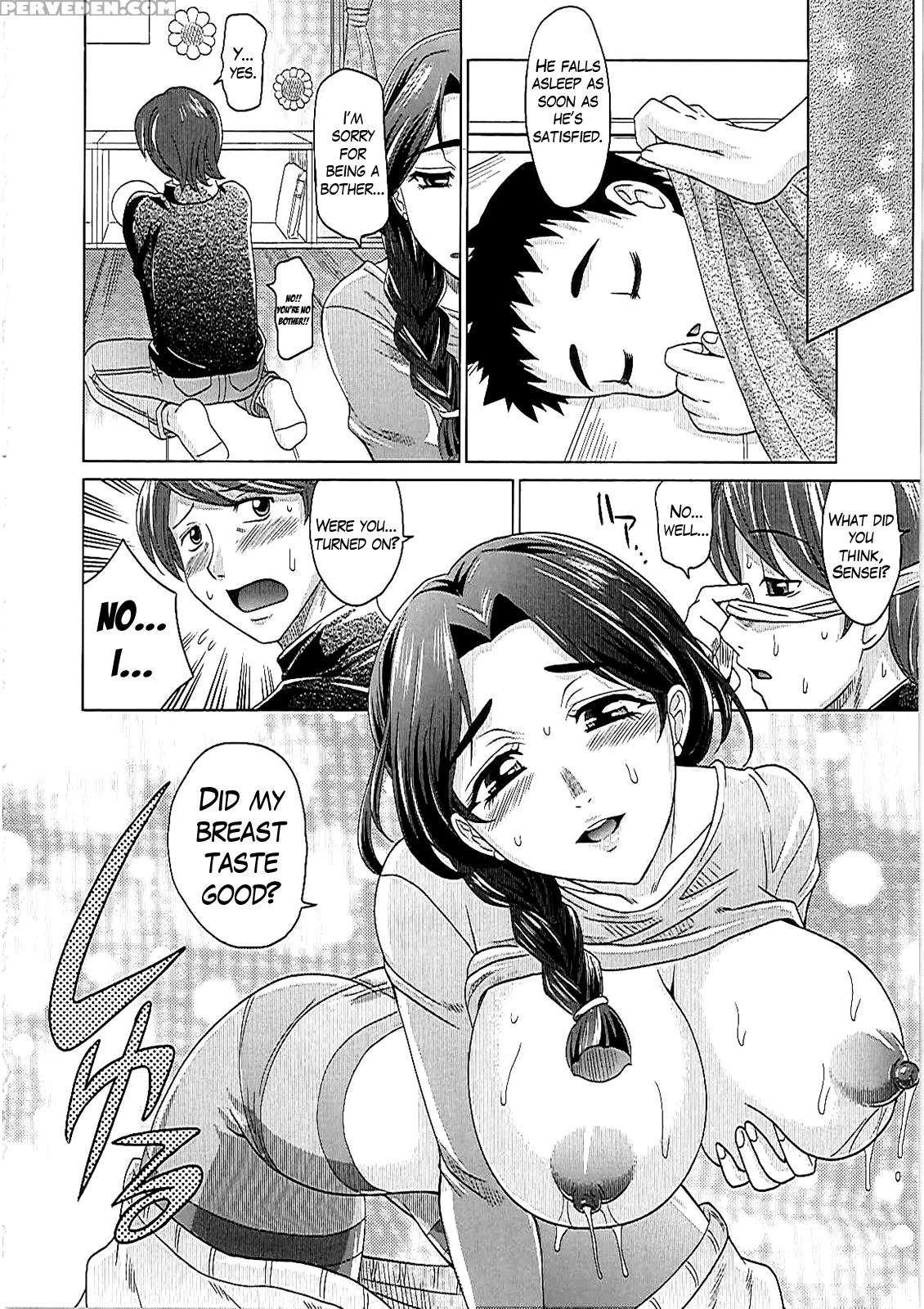 [takaoka Motofumi] 0930 -oku-sama- Ch. 1-8 [english] [mikakunin] 1