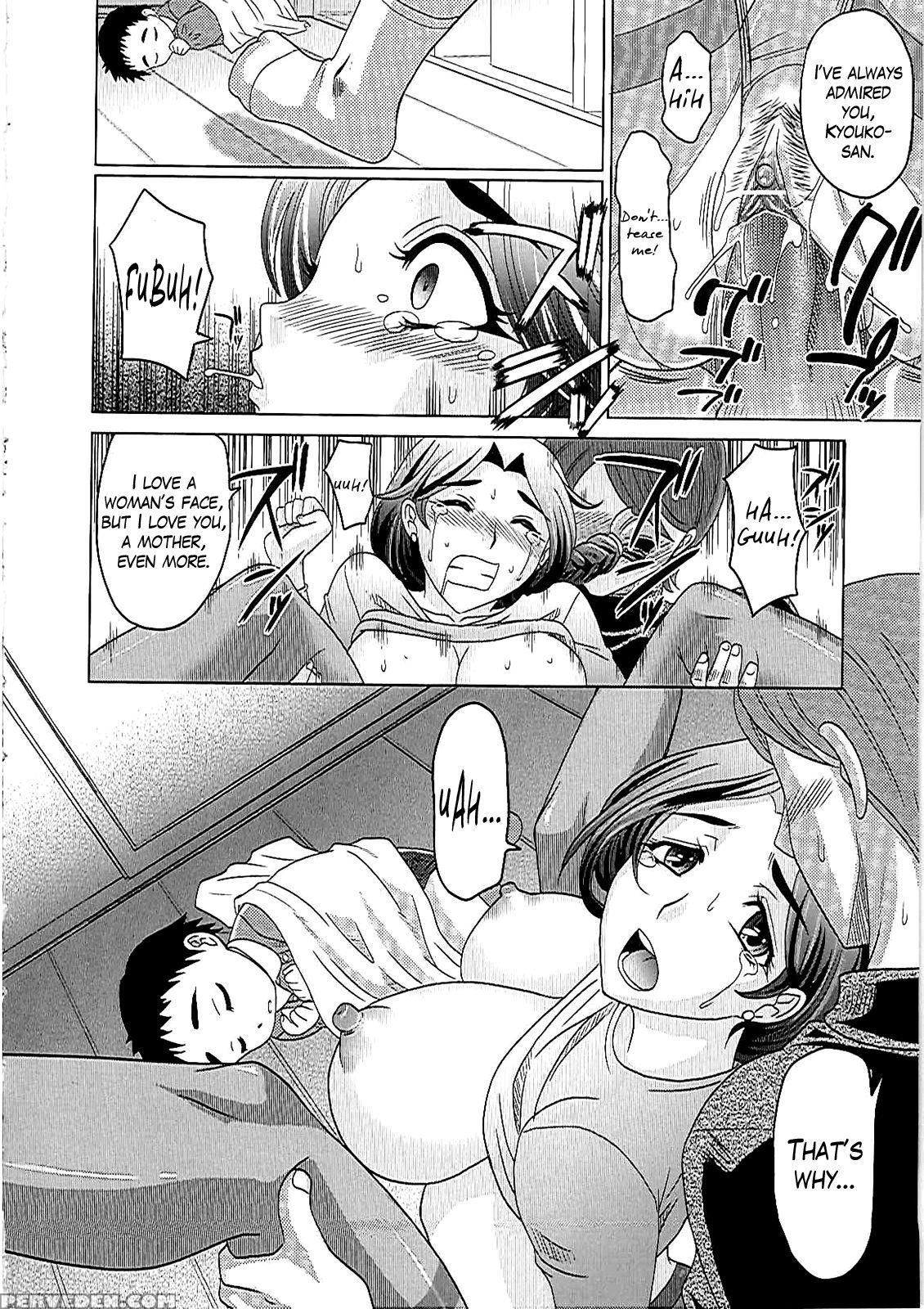 [takaoka Motofumi] 0930 -oku-sama- Ch. 1-8 [english] [mikakunin] 1