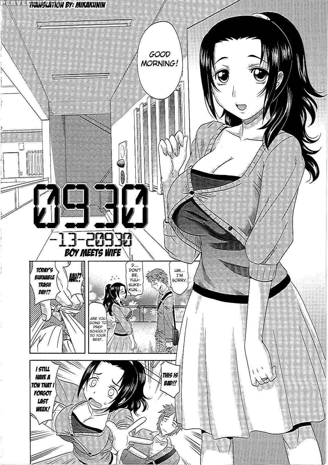 [takaoka Motofumi] 0930 -oku-sama- Ch. 1-8 [english] [mikakunin] 1
