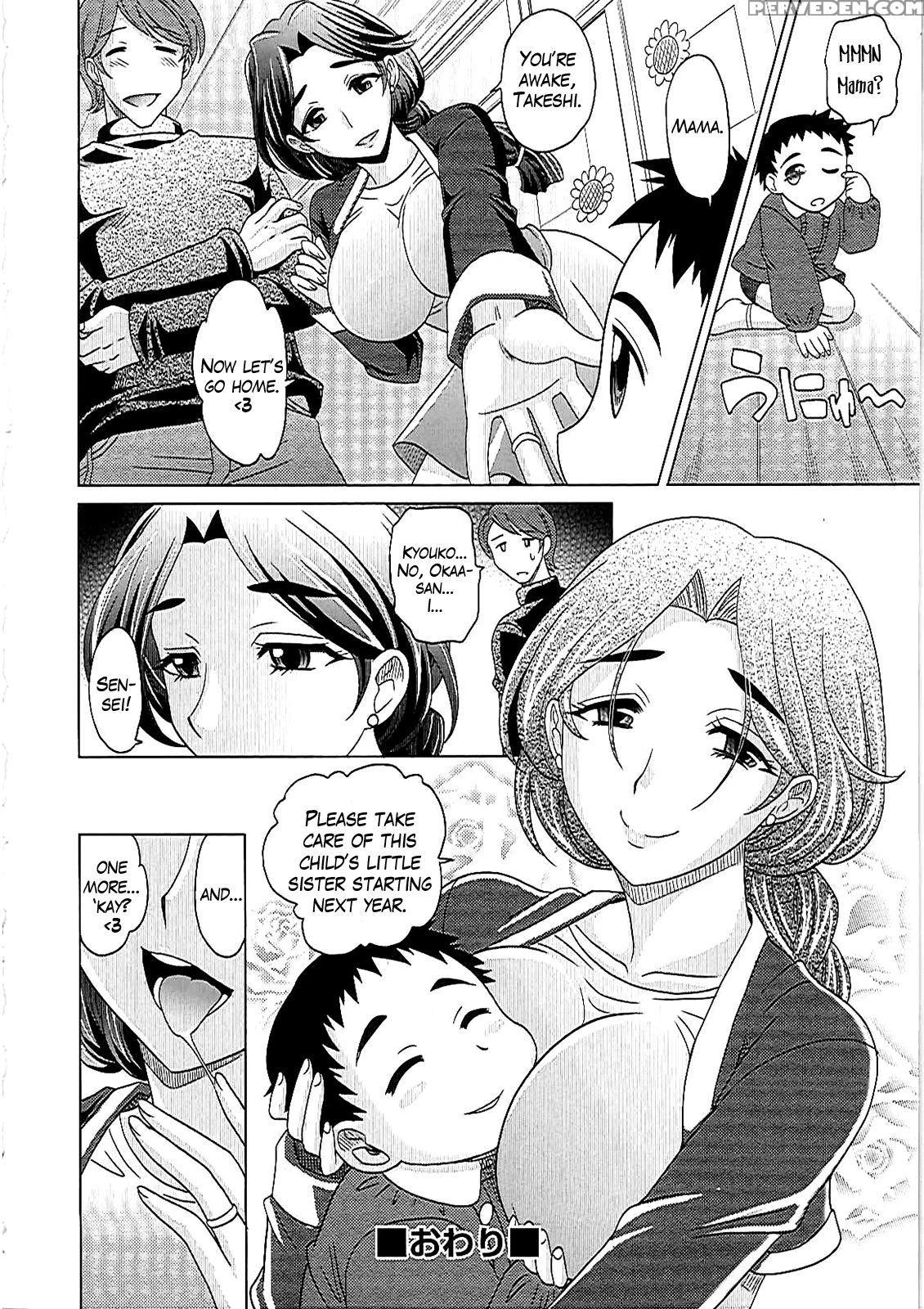 [takaoka Motofumi] 0930 -oku-sama- Ch. 1-8 [english] [mikakunin] 1