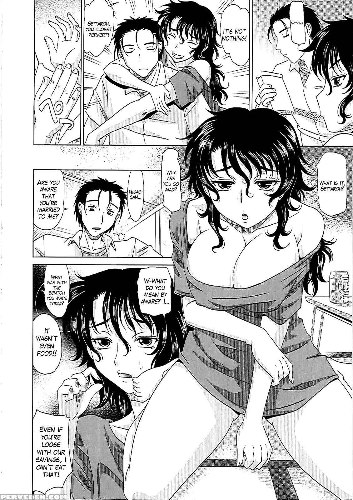 [takaoka Motofumi] 0930 -oku-sama- Ch. 1-8 [english] [mikakunin] 1