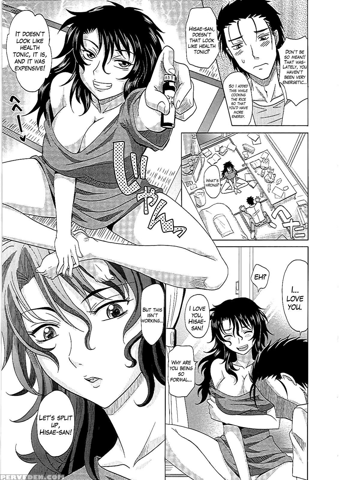 [takaoka Motofumi] 0930 -oku-sama- Ch. 1-8 [english] [mikakunin] 1