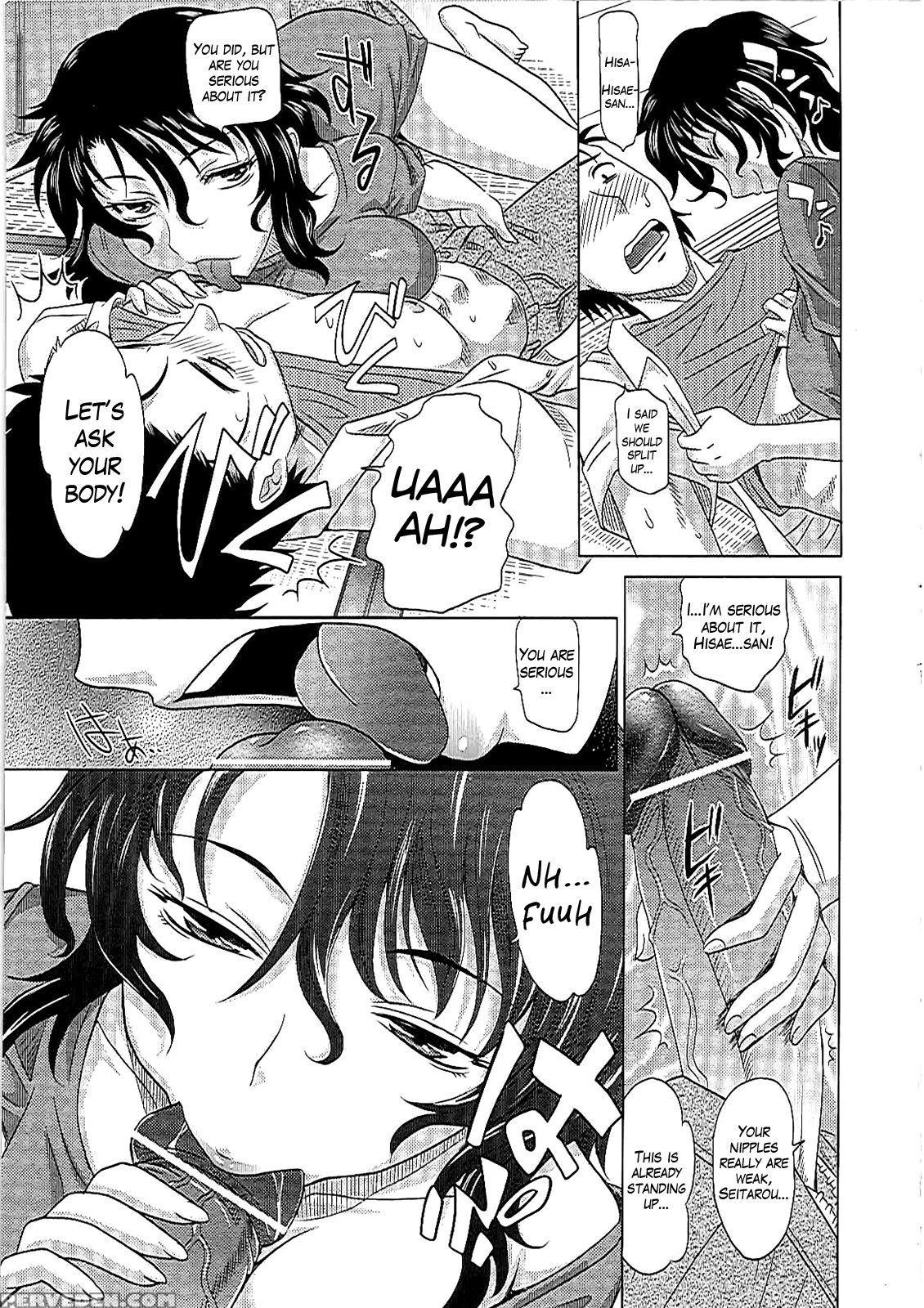 [takaoka Motofumi] 0930 -oku-sama- Ch. 1-8 [english] [mikakunin] 1
