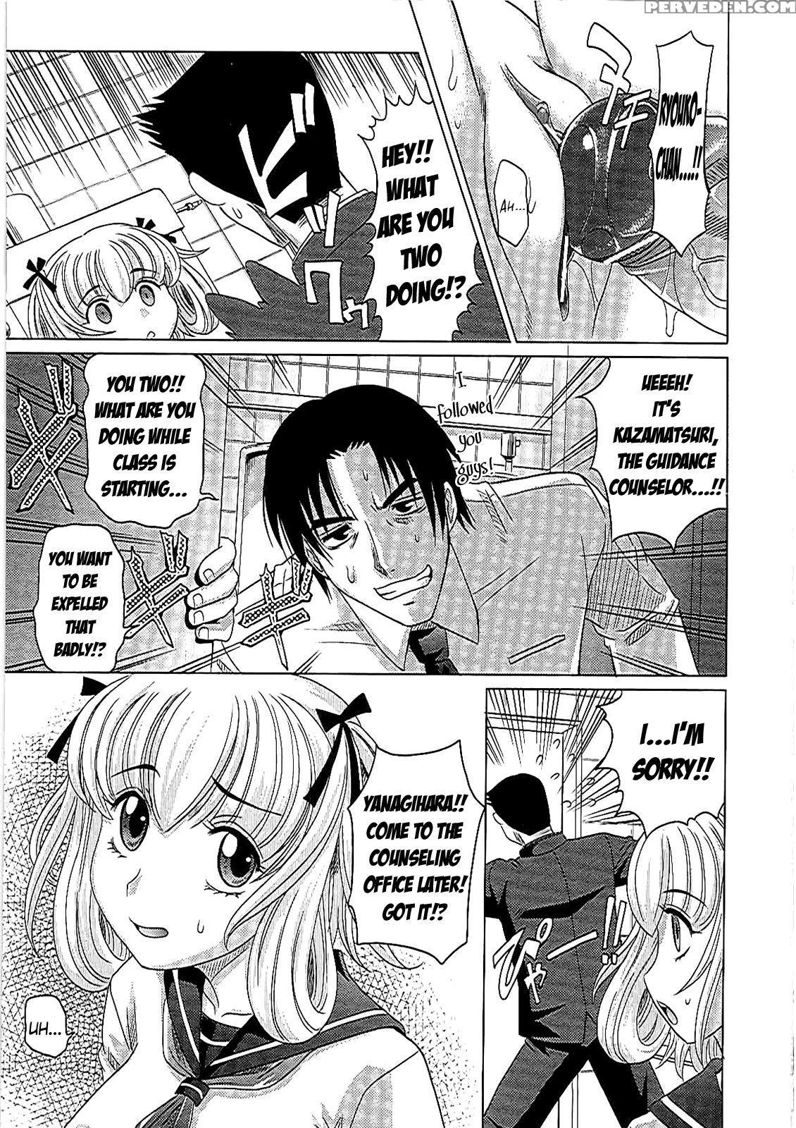 [takaoka Motofumi] 0930 -oku-sama- Ch. 1-8 [english] [mikakunin] 1
