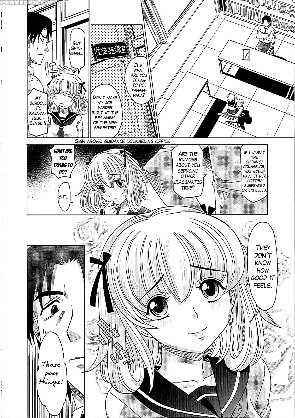 [takaoka Motofumi] 0930 -oku-sama- Ch. 1-8 [english] [mikakunin] 1