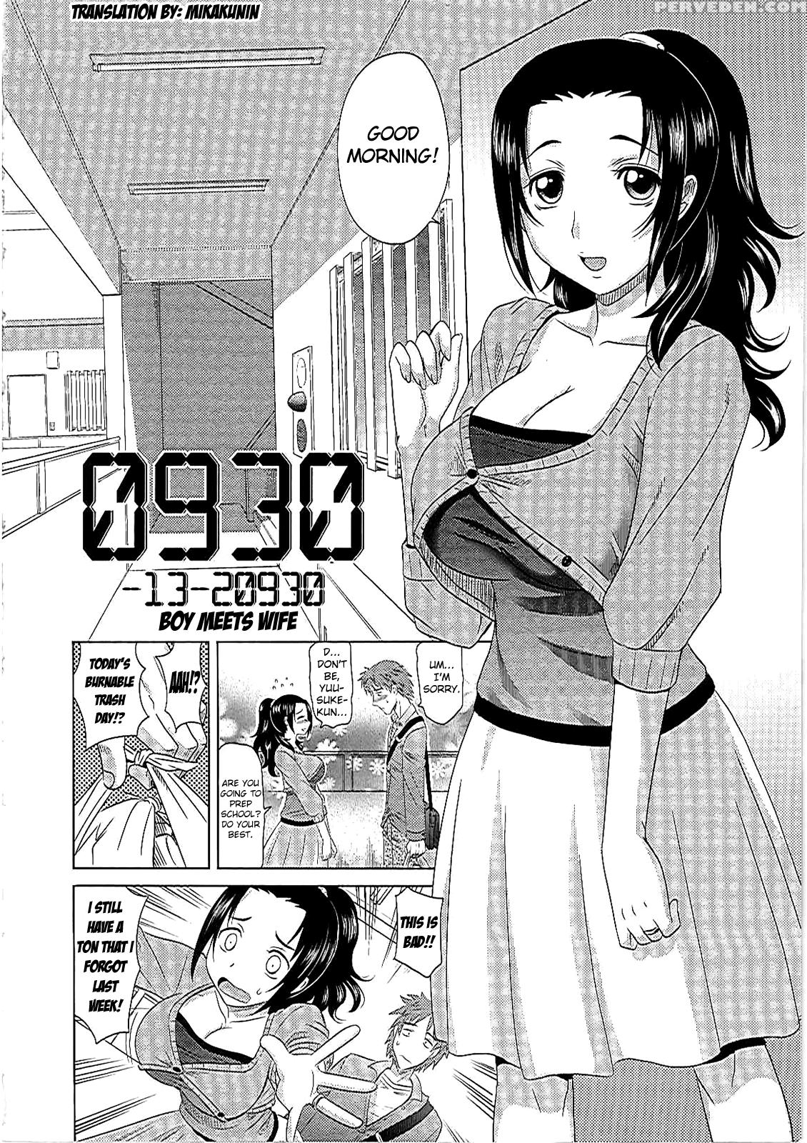[takaoka Motofumi] 0930 -oku-sama- Ch.1-3 [english] 1