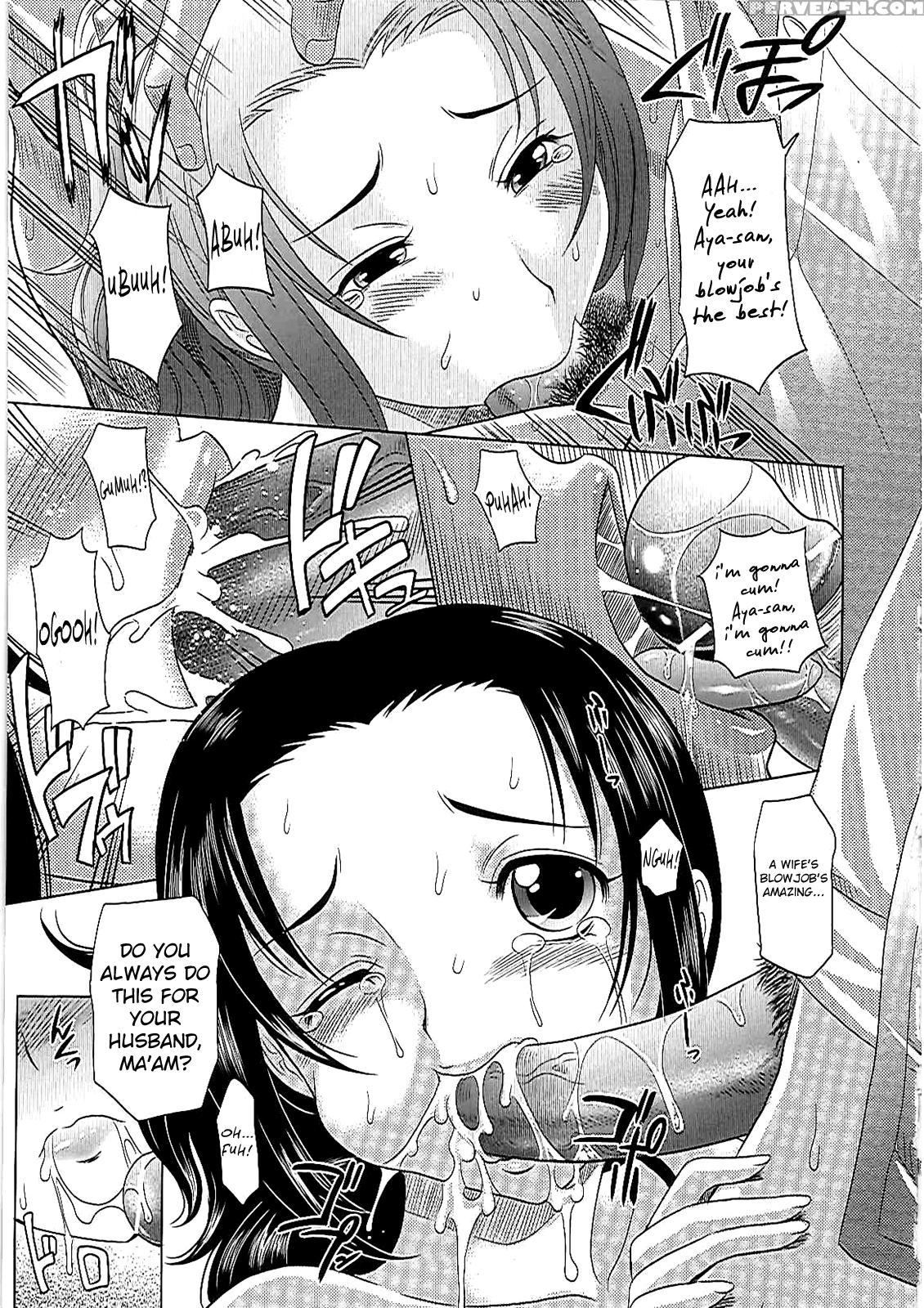 [takaoka Motofumi] 0930 -oku-sama- Ch.1-3 [english] 1