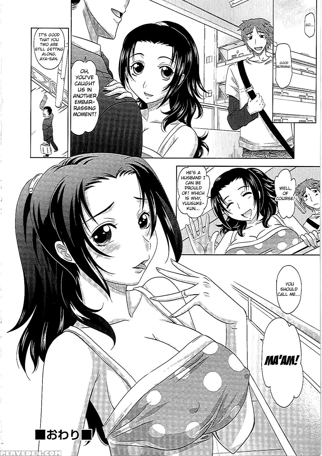 [takaoka Motofumi] 0930 -oku-sama- Ch.1-3 [english] 1