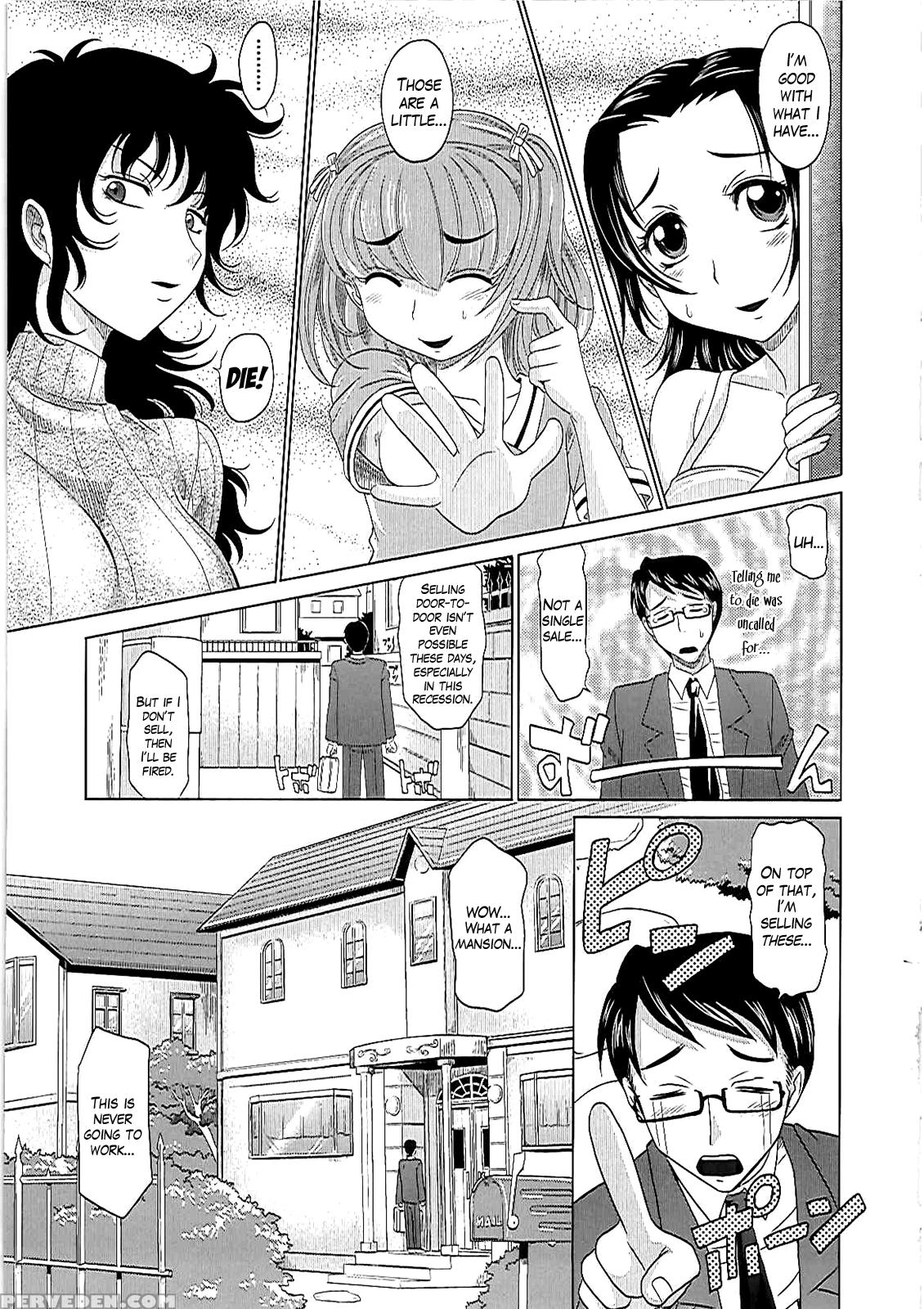 [takaoka Motofumi] 0930 -oku-sama- Ch.1-3 [english] 1