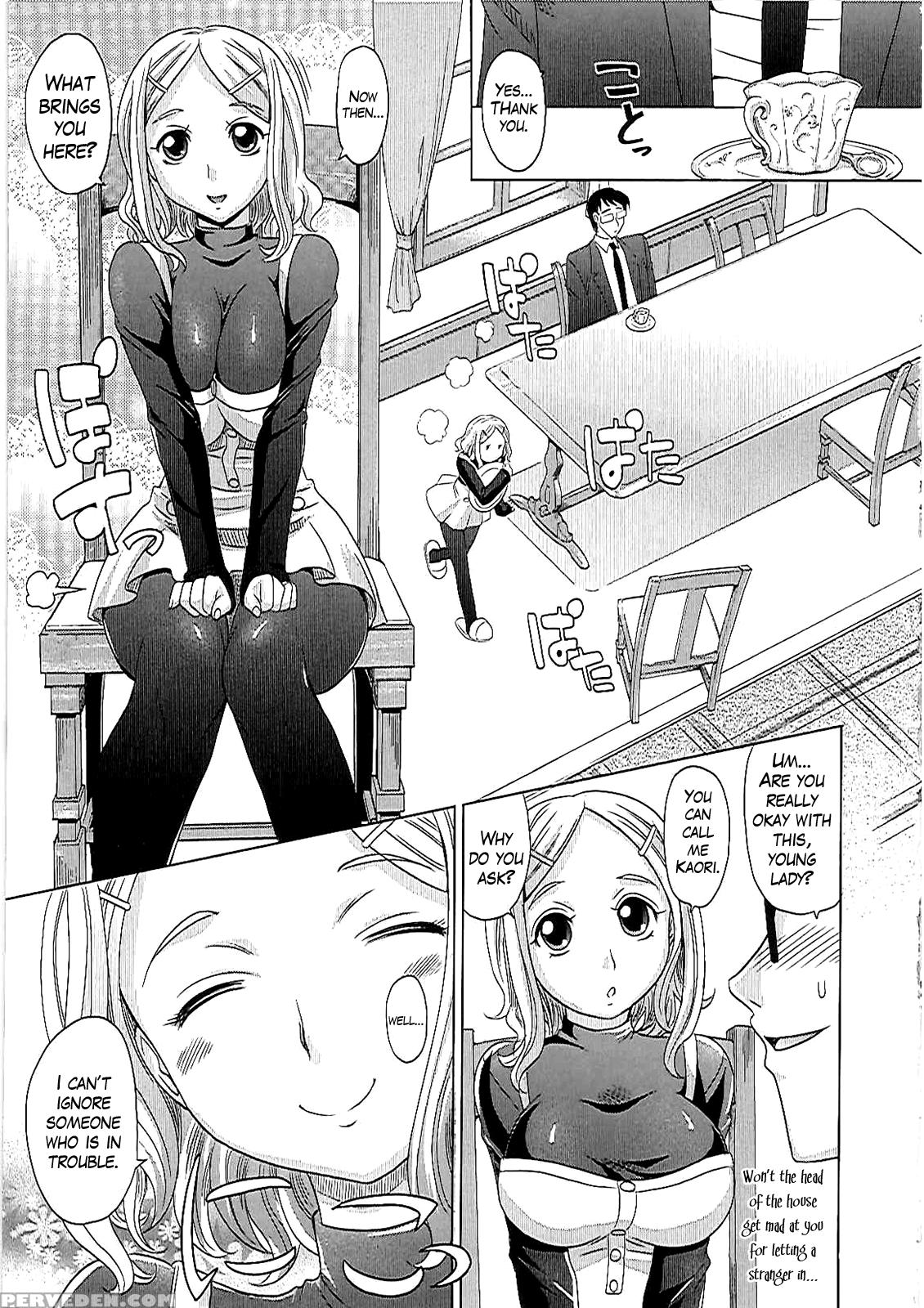 [takaoka Motofumi] 0930 -oku-sama- Ch.1-3 [english] 1