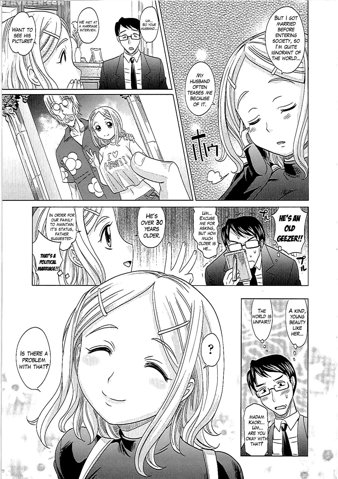 [takaoka Motofumi] 0930 -oku-sama- Ch.1-3 [english] 1