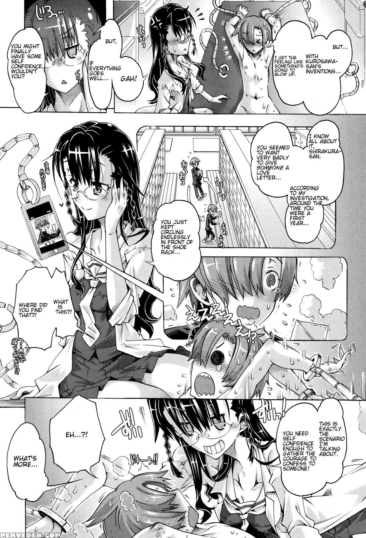 [takasaki Takemaru] That Girl's A Mad Scientist! [english] 1