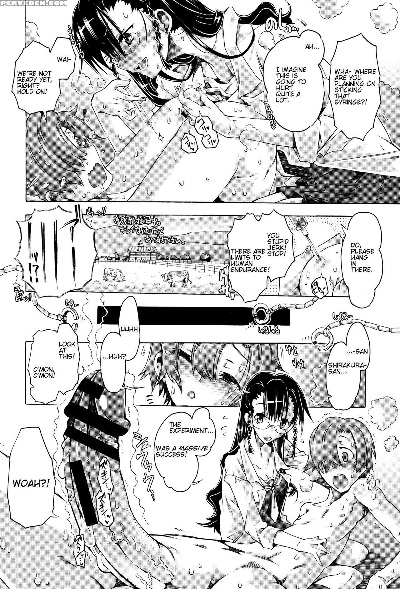 [takasaki Takemaru] That Girl's A Mad Scientist! [english] 1