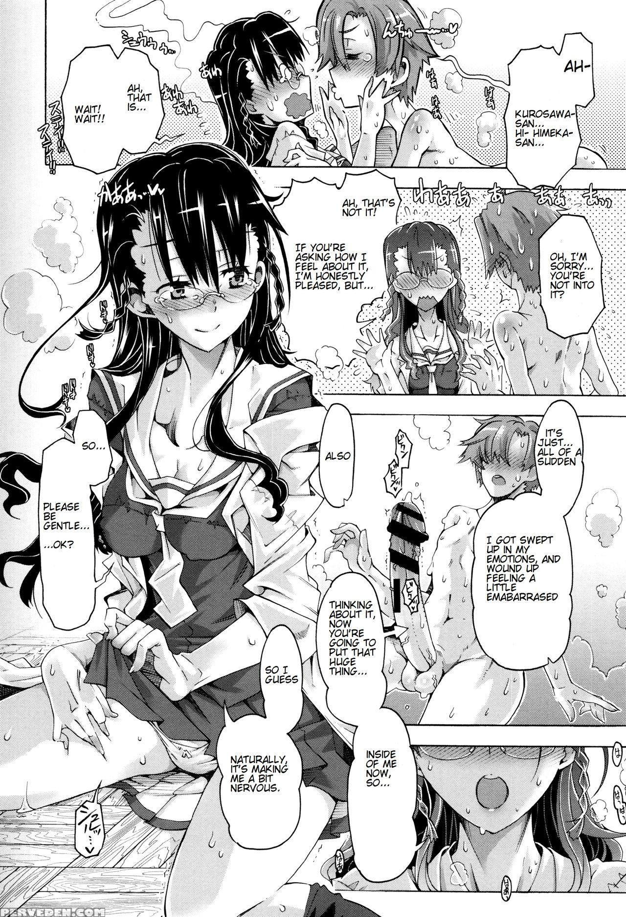 [takasaki Takemaru] That Girl's A Mad Scientist! [english] 1