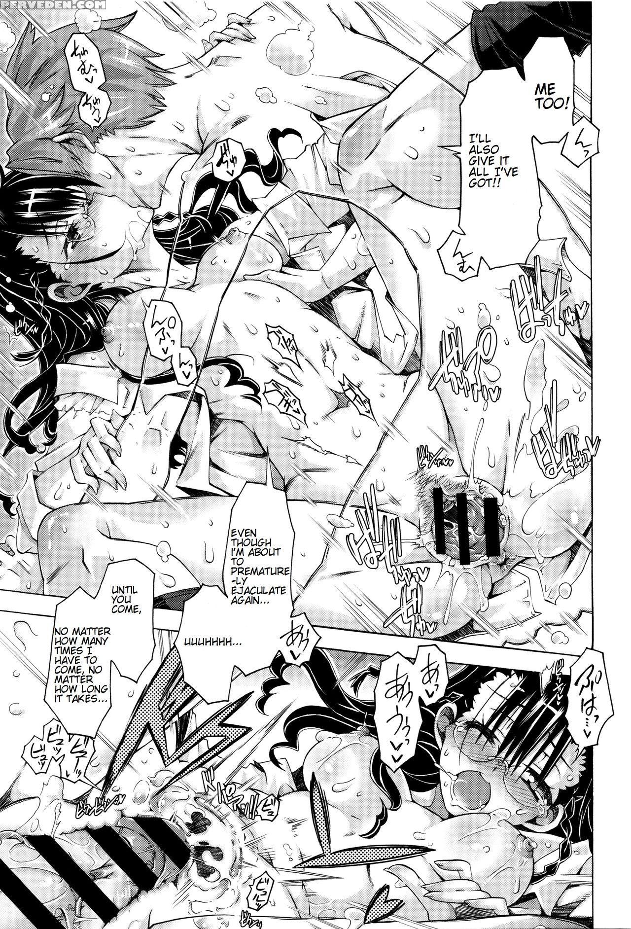 [takasaki Takemaru] That Girl's A Mad Scientist! [english] 1