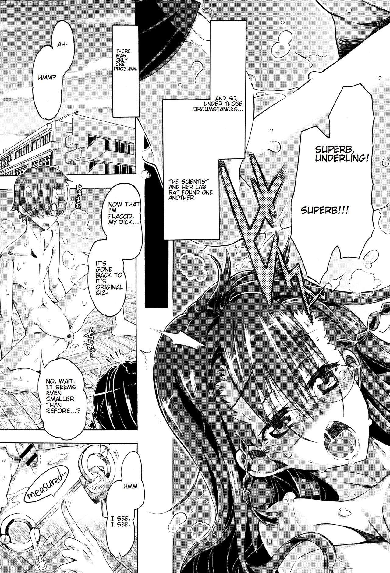 [takasaki Takemaru] That Girl's A Mad Scientist! [english] 1
