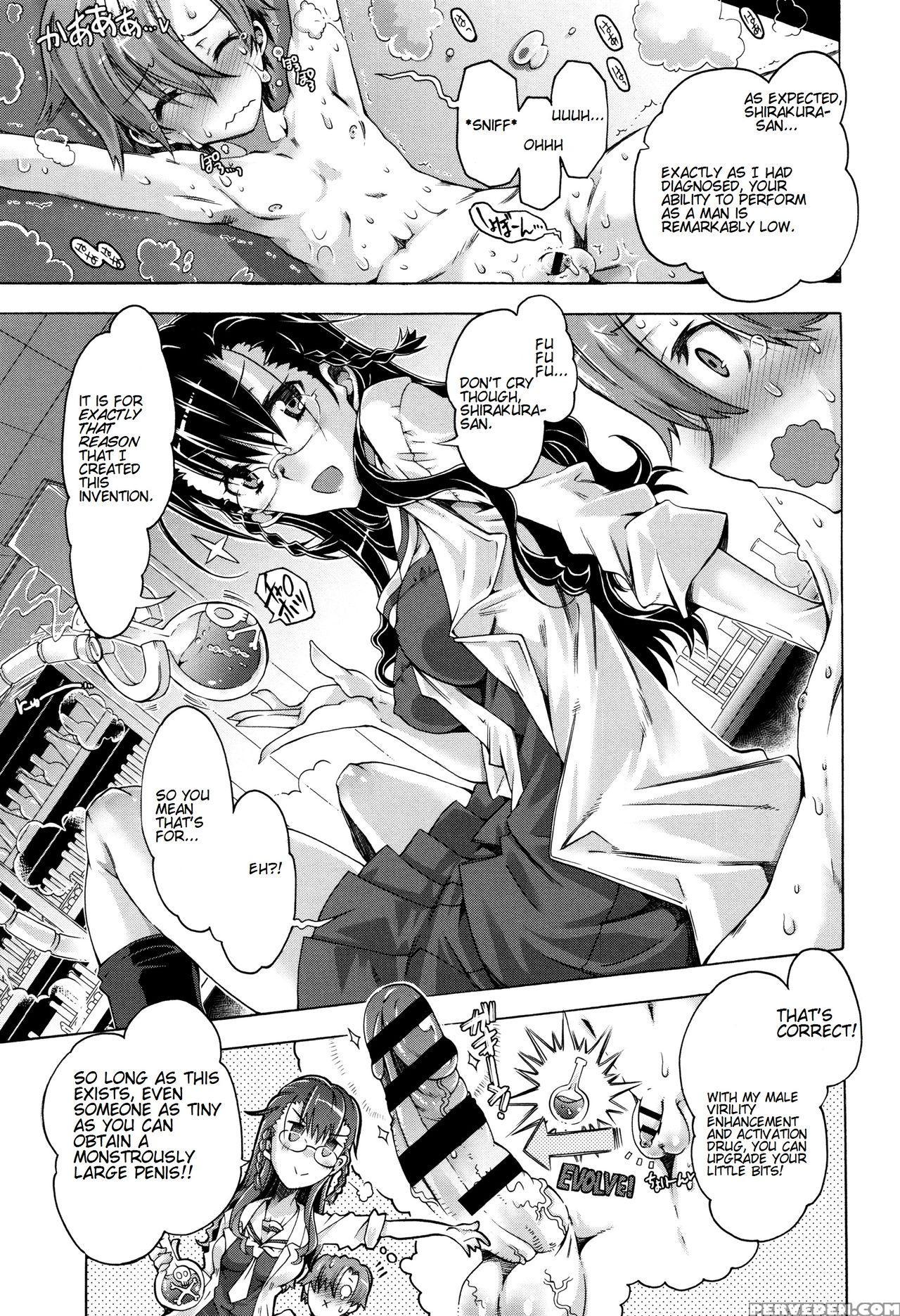 [takasaki Takemaru] That Girl's A Mad Scientist! [english] 1