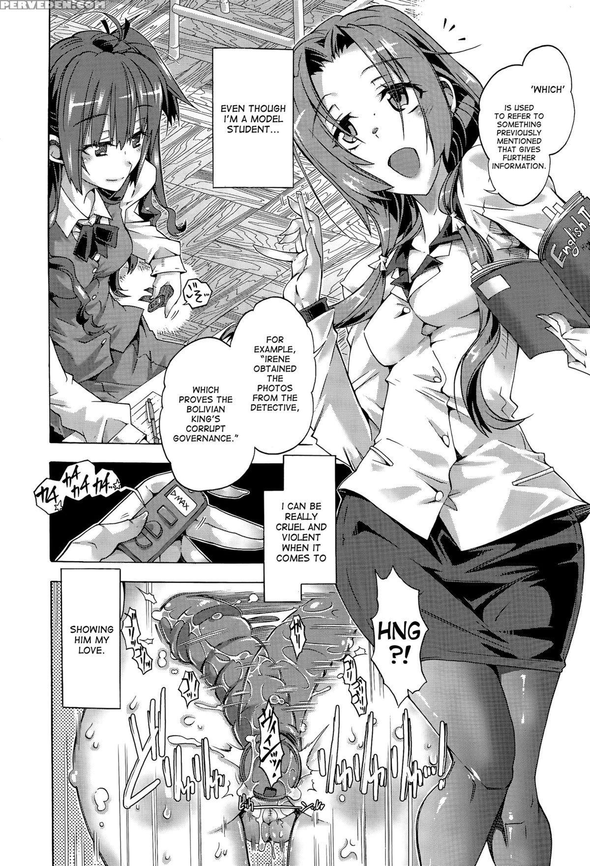 [takasaki Takemaru] The Things I Do For You (manga Bangaichi 2015-07) [desudesu] 1