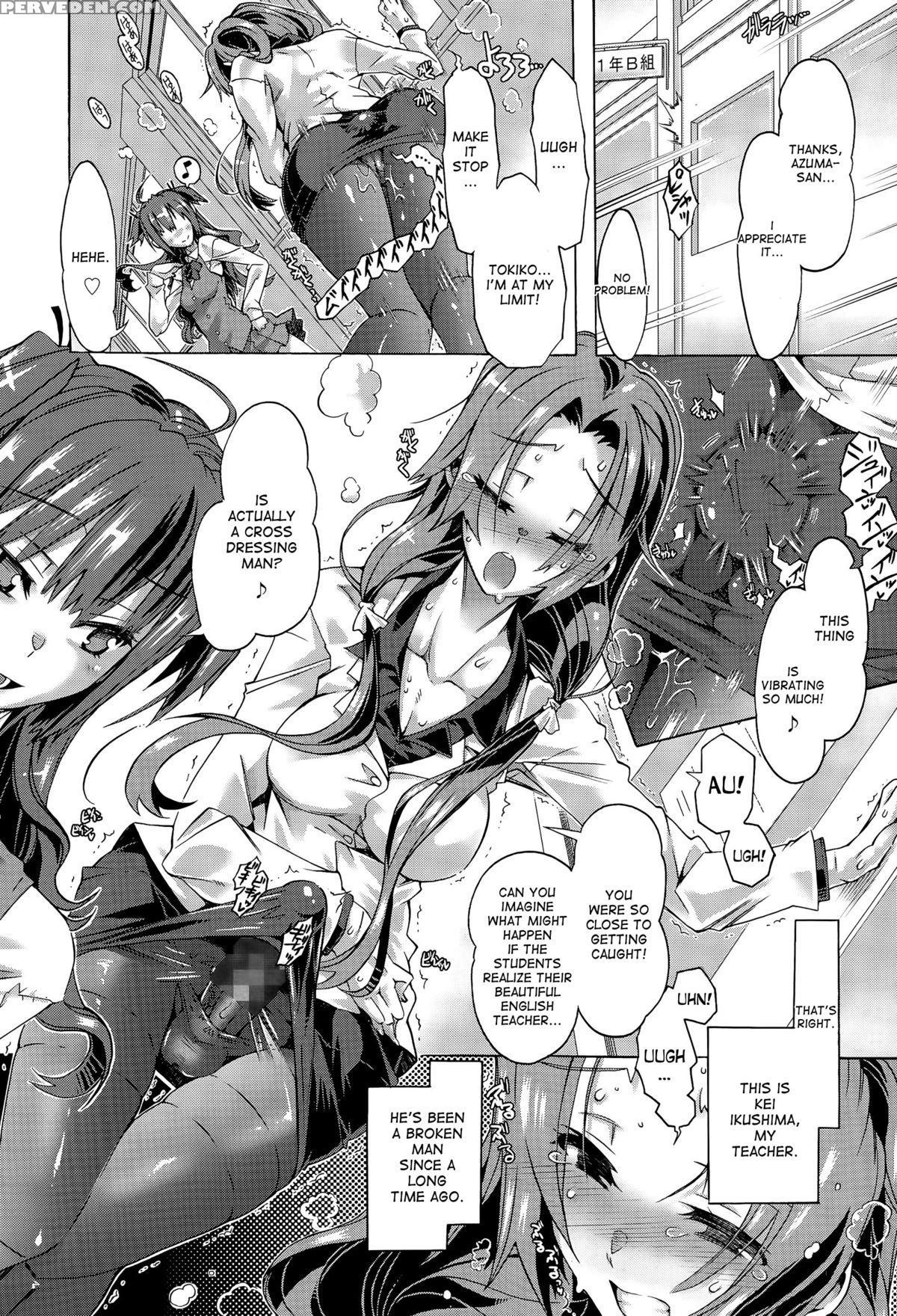 [takasaki Takemaru] The Things I Do For You (manga Bangaichi 2015-07) [desudesu] 1