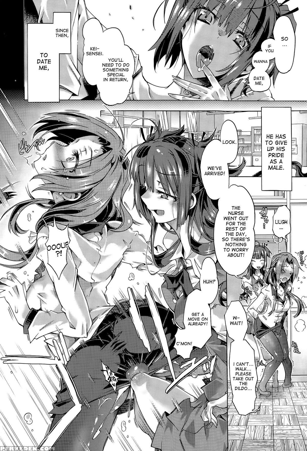 [takasaki Takemaru] The Things I Do For You (manga Bangaichi 2015-07) [desudesu] 1
