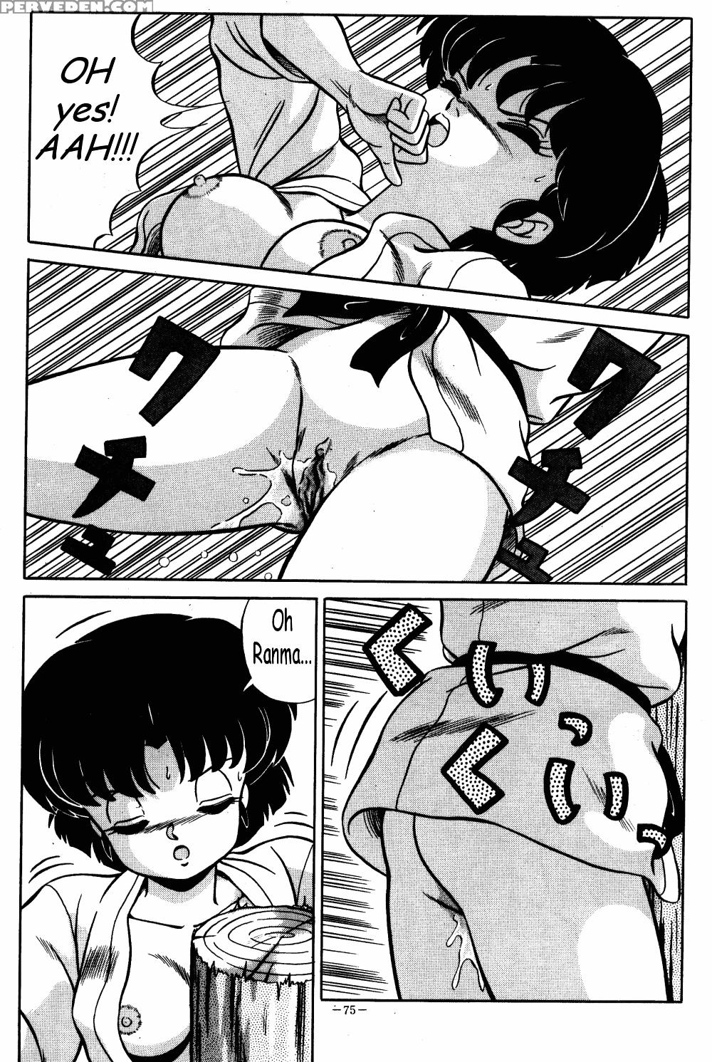 [takashi Taya] Stupid Akane (ranma 1 2) [english] 1