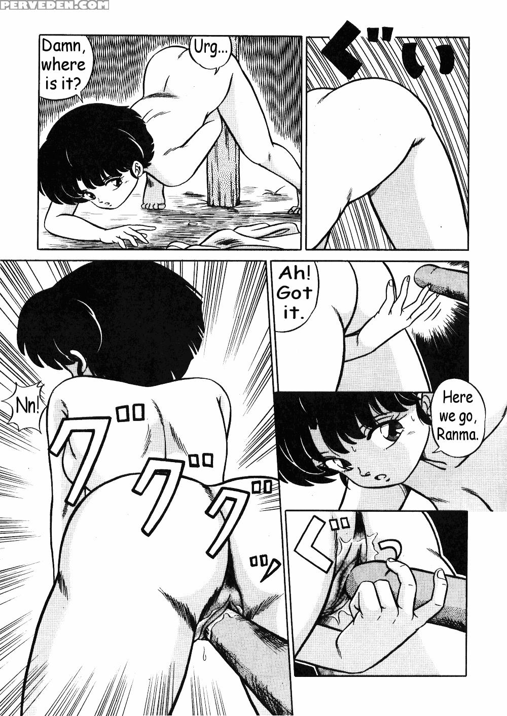 [takashi Taya] Stupid Akane (ranma 1 2) [english] 1