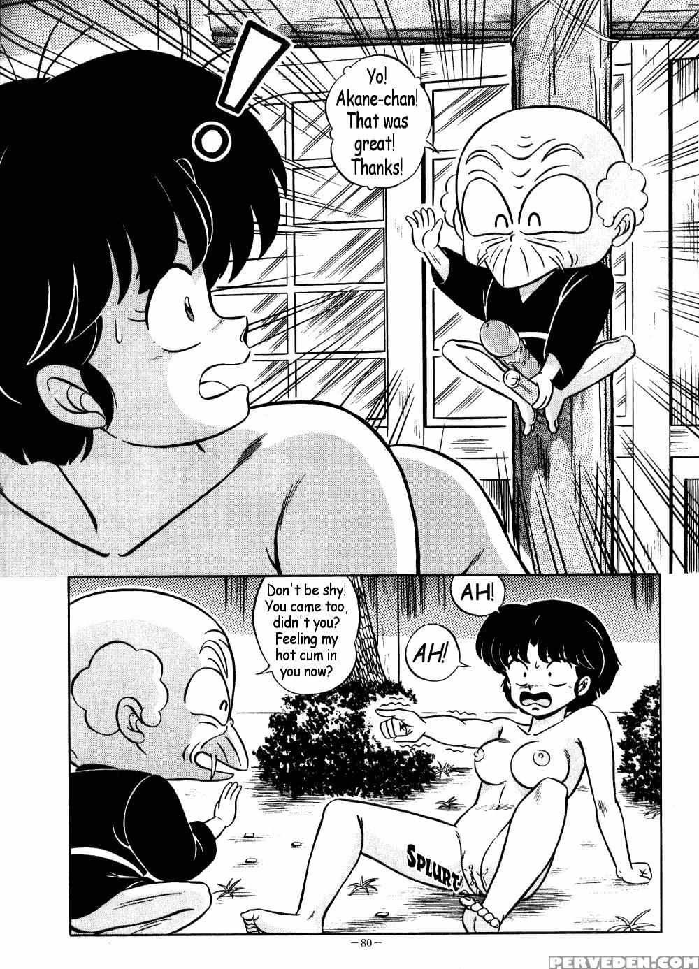 [takashi Taya] Stupid Akane (ranma 1 2) [english] 1