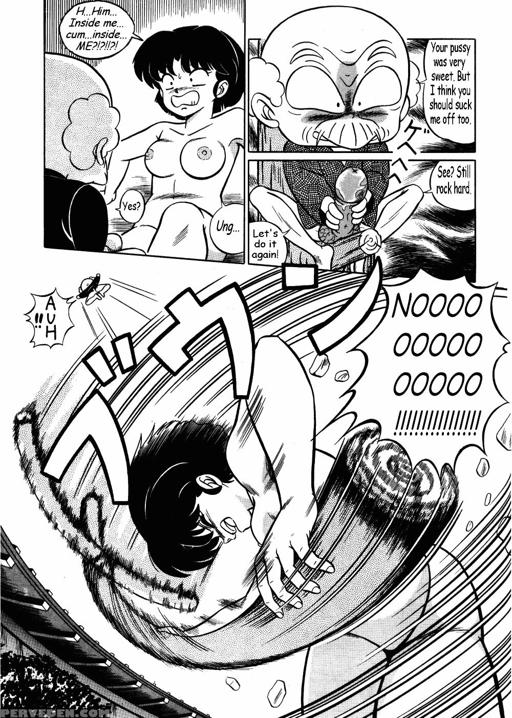 [takashi Taya] Stupid Akane (ranma 1 2) [english] 1