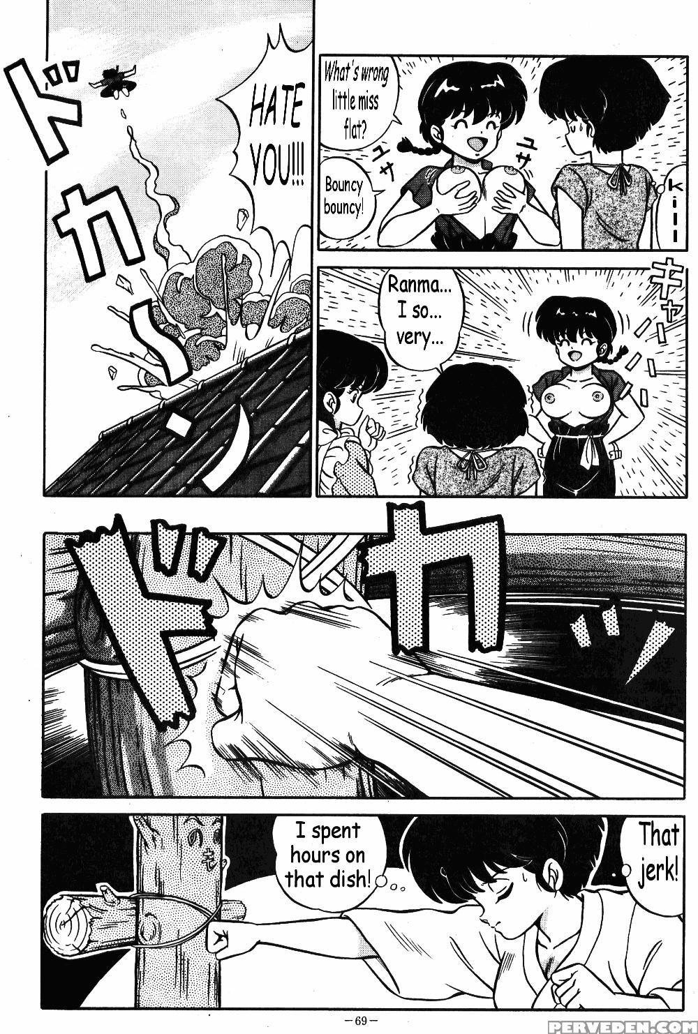 [takashi Taya] Stupid Akane (ranma 1 2) [english] 1
