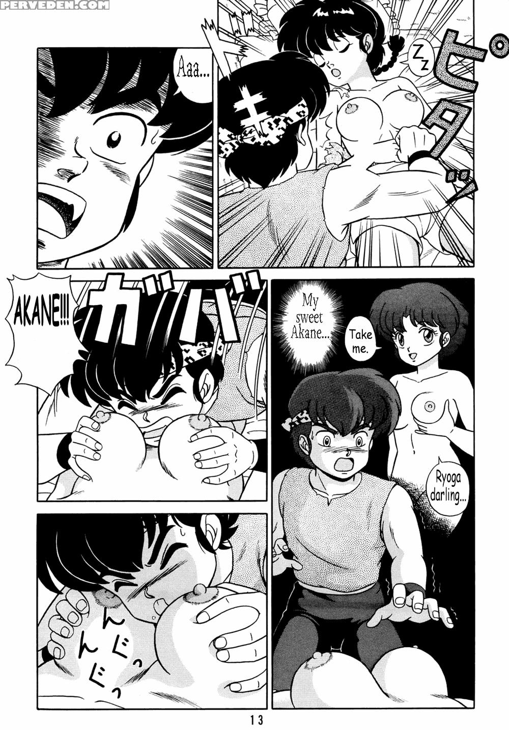 [takashita-ya (taya Takashi)] Tendou-ke No Musume Tachi Vol. 2 | Daughters Of The Tendo House (ranma 1 2) [english] 1