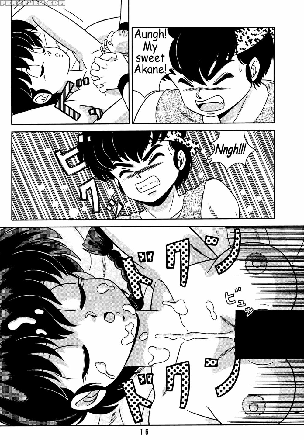 [takashita-ya (taya Takashi)] Tendou-ke No Musume Tachi Vol. 2 | Daughters Of The Tendo House (ranma 1 2) [english] 1