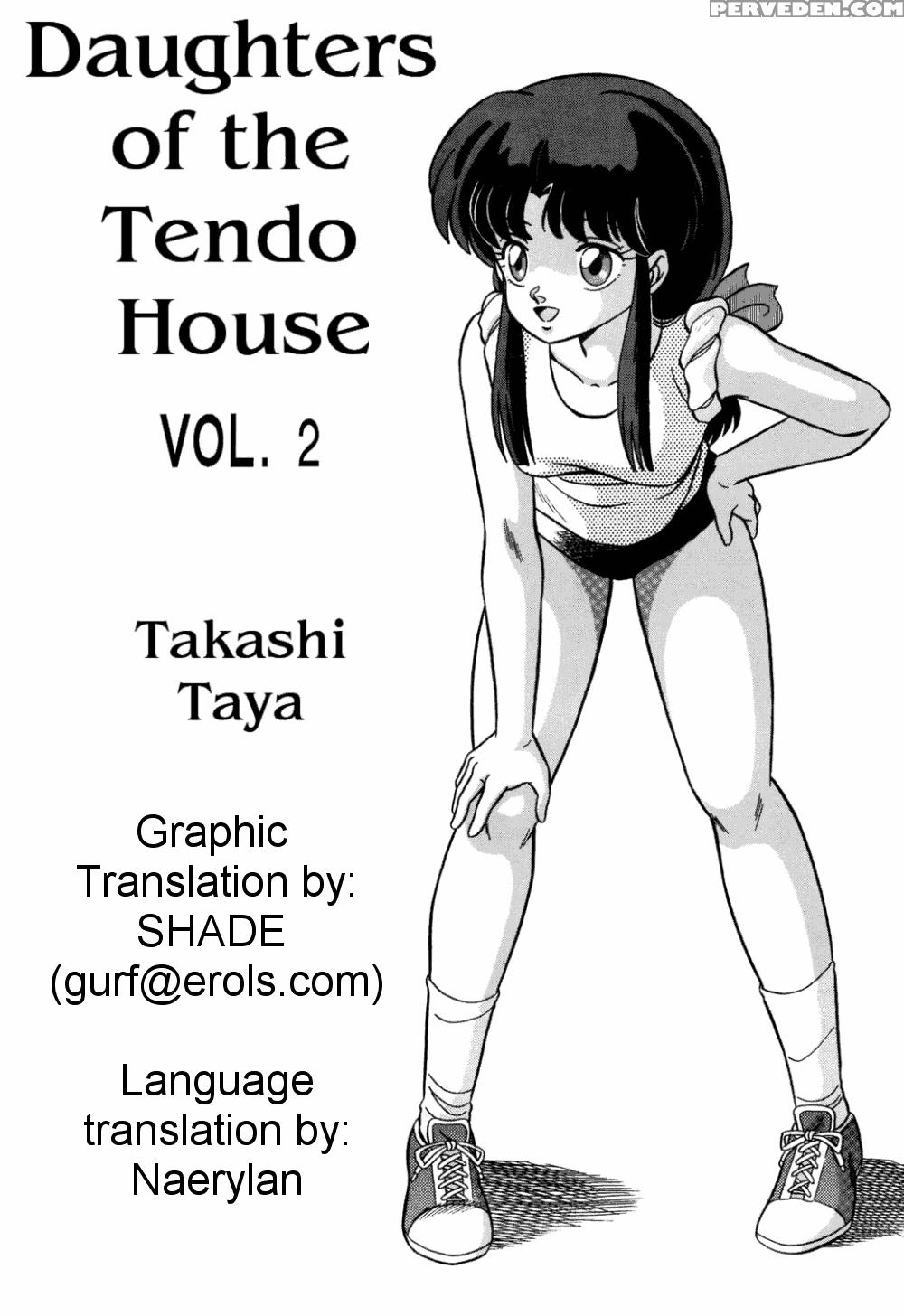 [takashita-ya (taya Takashi)] Tendou-ke No Musume Tachi Vol. 2 | Daughters Of The Tendo House (ranma 1 2) [english] 1