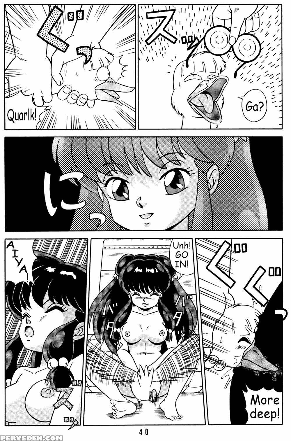 [takashita-ya (taya Takashi)] Tendou-ke No Musume Tachi Vol. 2 | Daughters Of The Tendo House (ranma 1 2) [english] 1