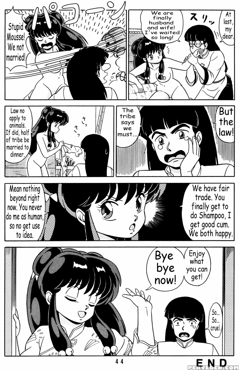 [takashita-ya (taya Takashi)] Tendou-ke No Musume Tachi Vol. 2 | Daughters Of The Tendo House (ranma 1 2) [english] 1