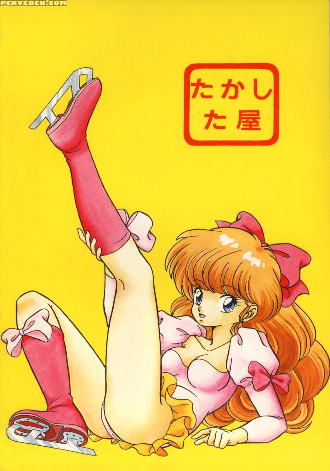 [takashita-ya (taya Takashi)] Tendou-ke No Musume Tachi Vol. 2 | Daughters Of The Tendo House (ranma 1 2) [english] 1