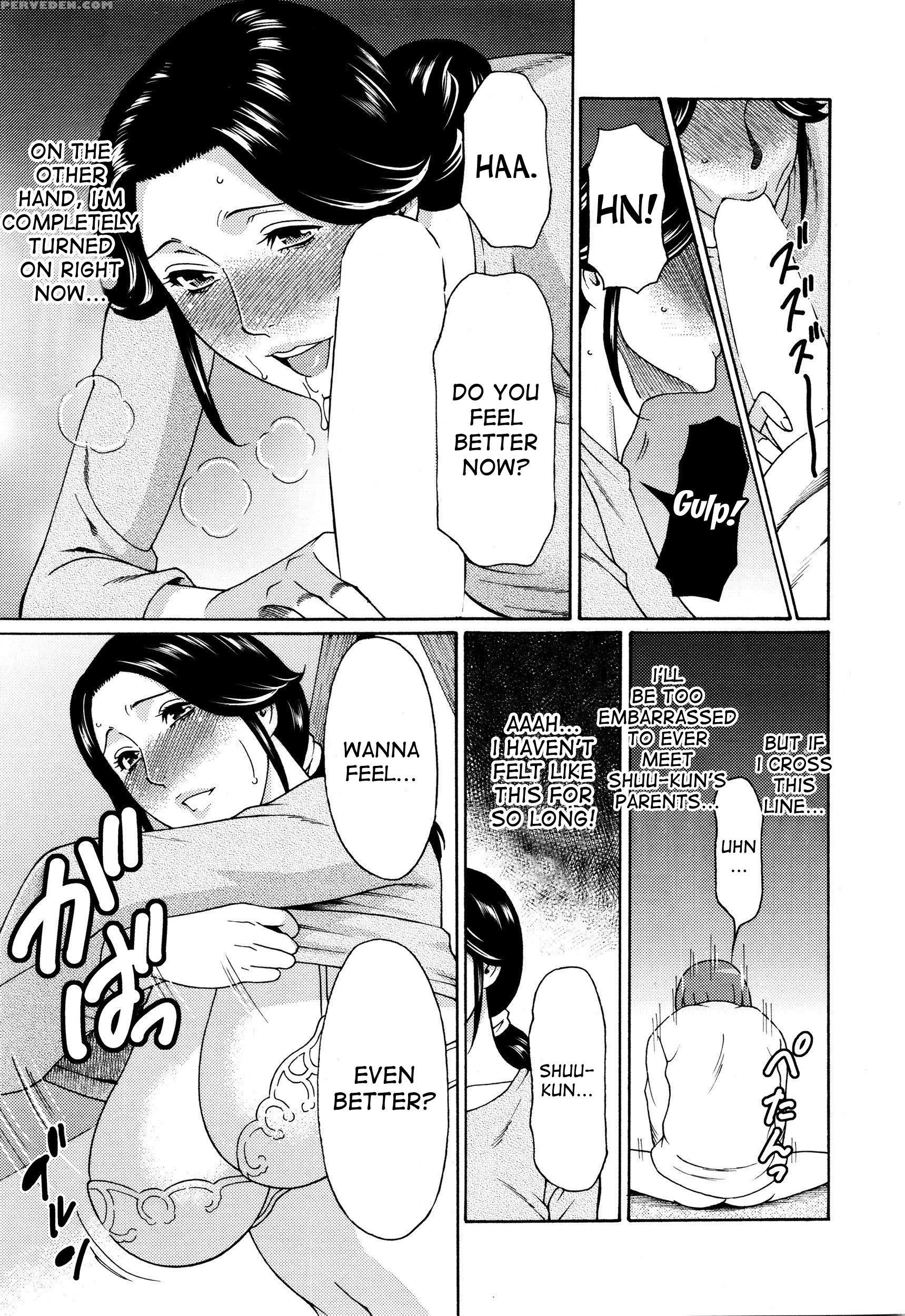 [takasugi Kou] Ame No Hi No Gogo | A Rainy Day's Afternoon (comic Mugen Tensei 2016-02) [english] [desudesu] 1